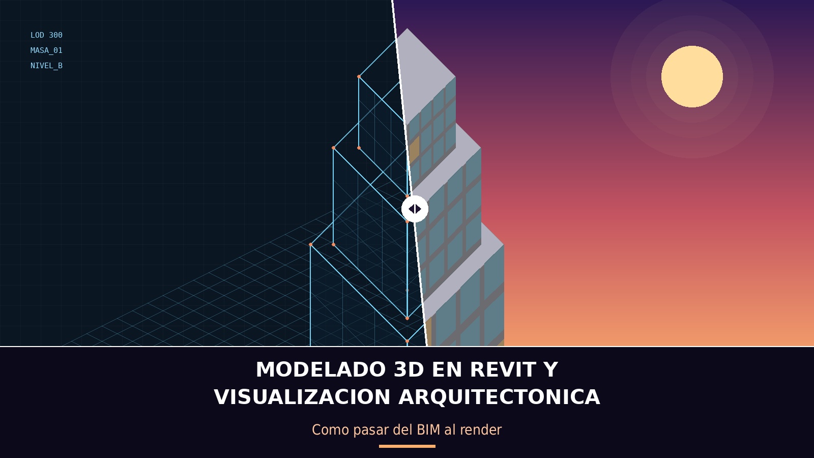 revit_bim_a_render revit_bim_a_render